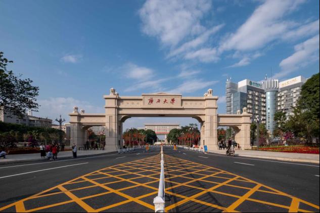 广西大学化学化工学院2021年硕士研究生调剂信息